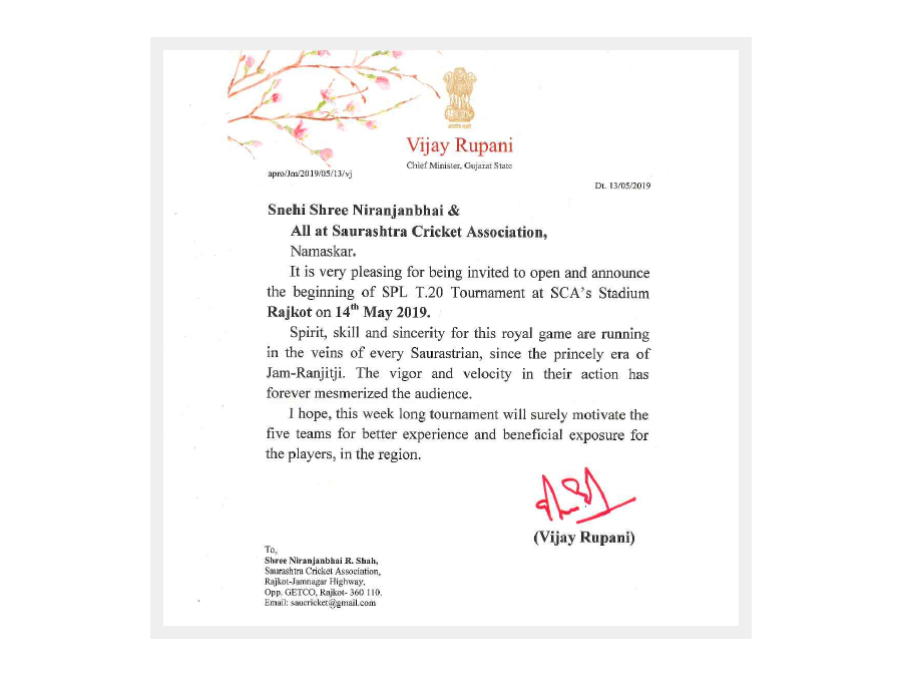 Appreciation & Support by CM of Gujarat, Shree Vijaybhai Rupani